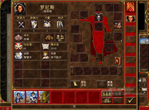 死亡阴影城堡攻略(死亡阴影红豆地图攻略)插图3