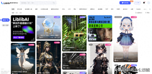 自动化软件(自动化app)插图2