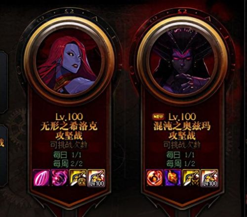 dnf满级了去哪搞装备(dnf从0到满级需要几天)插图5 dnf满级了去哪搞装备(dnf从0到满级需要几天)插图5