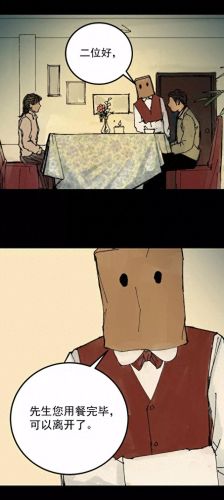 黑料正能量tttzzz668.su最新入口(zzz黑料)插图28