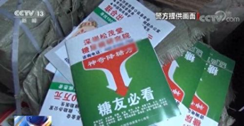 天天爱消除 598关攻略(天天爱消除1520关攻略)插图2 天天爱消除 598关攻略(天天爱消除1520关攻略)插图2
