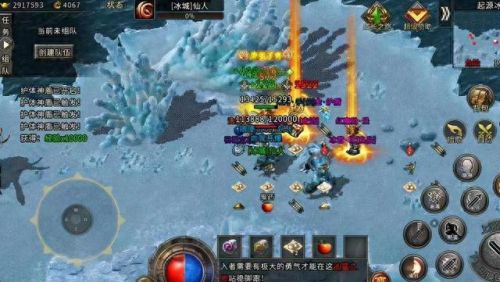 冰雪复古传奇手游(2023最火的传奇)