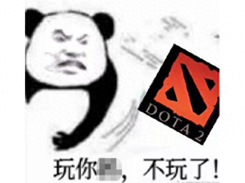 ban猛犸(dota2 ban猛犸)