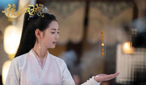 梦幻西游隐忍星魂怎么杀(隐刃怎么激活)插图3