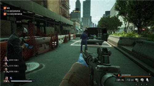 真三国无双4武器拿法(真三国无双4武器拿法攻略)插图26