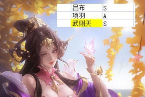 神器传说(神器传说哪个流派最好)插图2