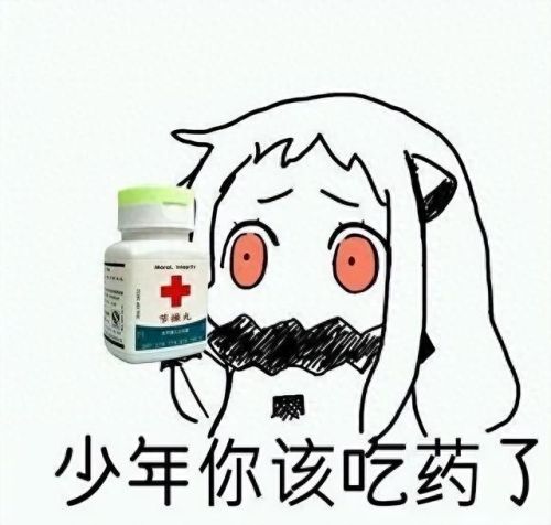 打人要打脸(打人不打脸的下一句是什么)插图2