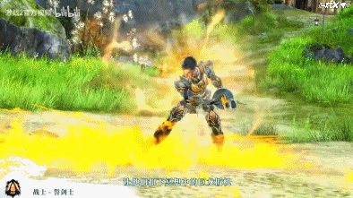 激战2pvp(激战2pvp职业)插图12