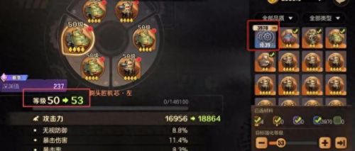 合金装备三解说视频攻略视频解说视频解说(合金装备全流程解说)插图5