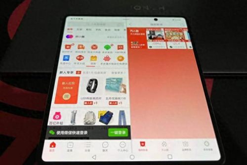 微晶单元应当接入哪个零件(微晶膜的优缺点)插图6 微晶单元应当接入哪个零件(微晶膜的优缺点)插图6