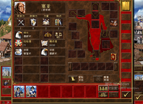 死亡阴影城堡攻略(死亡阴影红豆地图攻略)