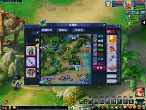 梦幻西游手游冲级最快职业(梦幻职业挖图赚钱吗)插图4 梦幻西游手游冲级最快职业(梦幻职业挖图赚钱吗)插图4