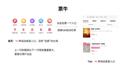 票务管理软件(景区票务管理软件)插图18 票务管理软件(景区票务管理软件)插图18