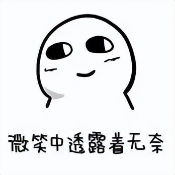 免费漫画app软件推荐(永久免费漫画神器app)插图 免费漫画app软件推荐(永久免费漫画神器app)插图