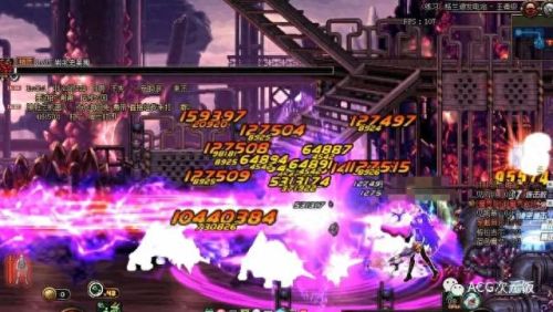 dnf70版本怀旧服(70版本哪个职业最强)插图5 dnf70版本怀旧服(70版本哪个职业最强)插图5