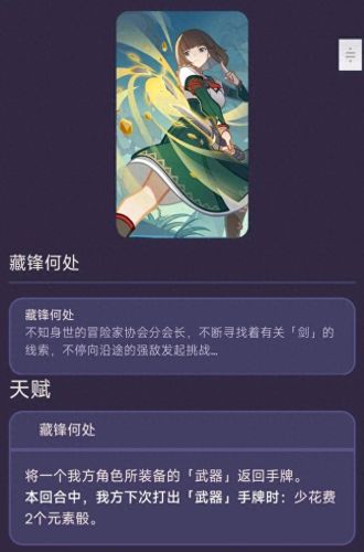 口袋妖怪技能突破(口袋妖怪磨练技能)插图50