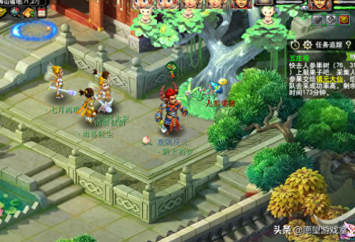 梦幻西游 副本官员怎么卡(梦幻西游怎么加副本团)插图5 梦幻西游 副本官员怎么卡(梦幻西游怎么加副本团)插图5