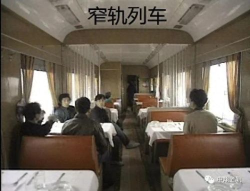 钢轨规格(u71mn钢轨是什么材料)