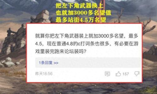 王者荣耀装备买满了(王者荣耀全部装备怎么买)