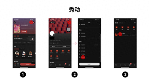 票务管理软件(景区票务管理软件)插图37 票务管理软件(景区票务管理软件)插图37