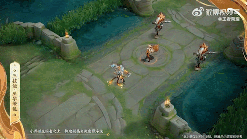 装备小乔(小乔怎么打魔女装备)插图15 装备小乔(小乔怎么打魔女装备)插图15