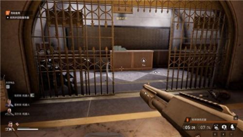 真三国无双4武器拿法(真三国无双4武器拿法攻略)插图135