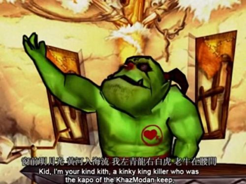 同行 我叫mt(我叫mt插曲同行)插图9 同行 我叫mt(我叫mt插曲同行)插图9