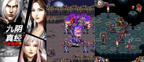 java游戏破解版(java简单游戏代码)插图8 java游戏破解版(java简单游戏代码)插图8