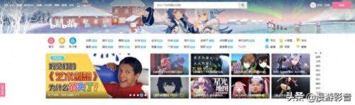 樱花动漫p(樱花动漫pc端网址)插图1 樱花动漫p(樱花动漫pc端网址)插图1