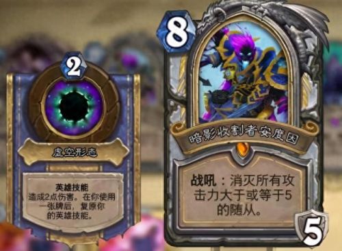 考达拉(法师1-60超详细图文升级攻略)插图