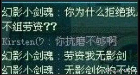 魔音护魂魔杖(召唤用魔杖还是法杖)插图7 魔音护魂魔杖(召唤用魔杖还是法杖)插图7