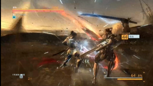 合金装备雷电出现斩字(合金装备雷电夹刀姿势)插图7