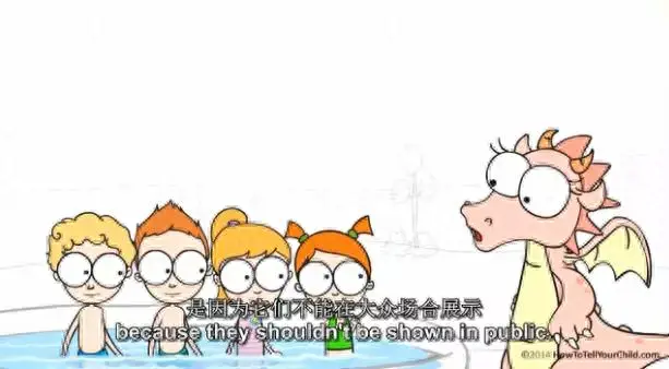 很污的养成游戏(bt秘书养成游戏)插图25