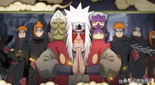 火影忍者282(naruto仙人掌系列漫画)插图16