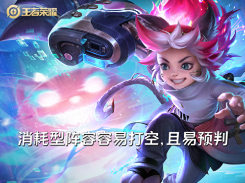 王者荣耀旧版孙膑技能(孙膑主升哪个技能)