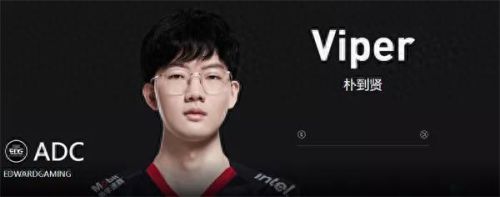 2021年edg战队队员国籍(lpl各队队员名单)插图45 2021年edg战队队员国籍(lpl各队队员名单)插图45