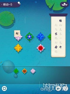 碧莲攻略(碧莲的玩法和技巧)