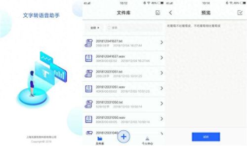 疯狂猜歌 歌手(开门大吉疯狂猜歌)插图3 疯狂猜歌 歌手(开门大吉疯狂猜歌)插图3
