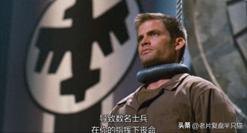 星河战队游戏秘籍(星河战队秘籍)插图23