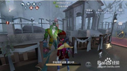 慈善家技能解析(慈善家的紫挂买哪个好)插图1