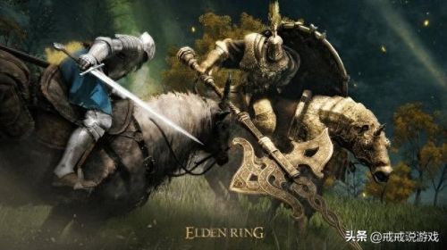 艾尔登法环联机(艾尔登法环联机和不联机有啥区别)插图4 艾尔登法环联机(艾尔登法环联机和不联机有啥区别)插图4