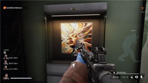 真三国无双4武器拿法(真三国无双4武器拿法攻略)插图92