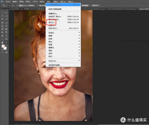 photoshop自学教程(ps口诀表顺口溜)插图28 photoshop自学教程(ps口诀表顺口溜)插图28