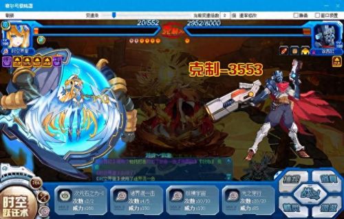 赛尔号杰洛恩(杰罗恩克拉比)插图13 赛尔号杰洛恩(杰罗恩克拉比)插图13