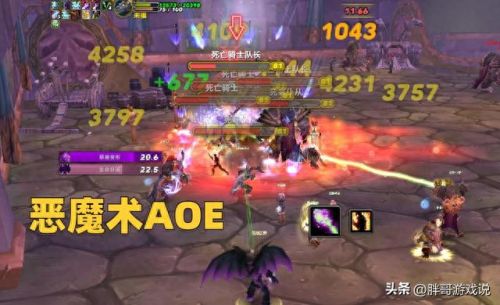 术士输出手法(怀旧服60级术士练级天赋)插图5 术士输出手法(怀旧服60级术士练级天赋)插图5