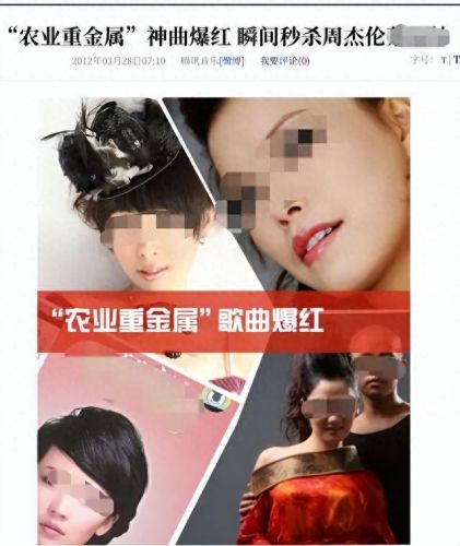 玫瑰版本传奇(专属版本传奇)插图11