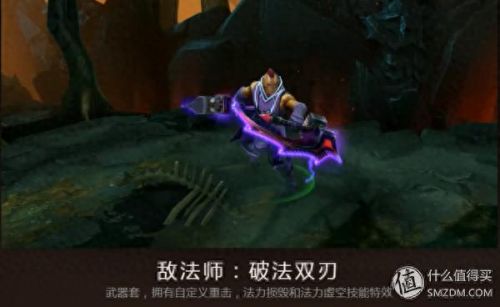 dota2 饰品(dota2饰品是什么)插图25 dota2 饰品(dota2饰品是什么)插图25