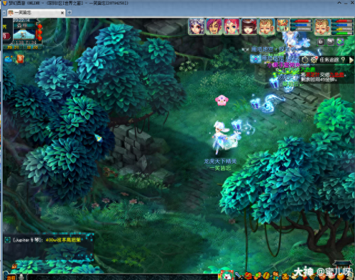 梦幻西游九色鹿上boss路线(梦幻西游九色鹿大改路线)插图19