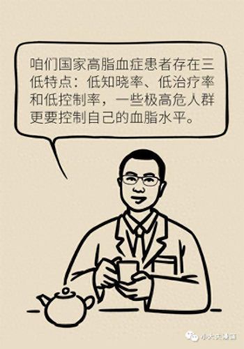 小心背后第二攻略(当心背后第二关攻略)插图12 小心背后第二攻略(当心背后第二关攻略)插图12