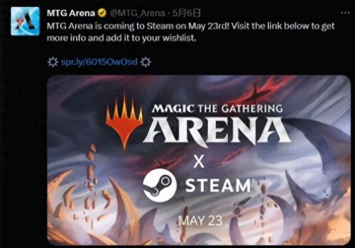 激战2公测时间(激战2公测版)插图23